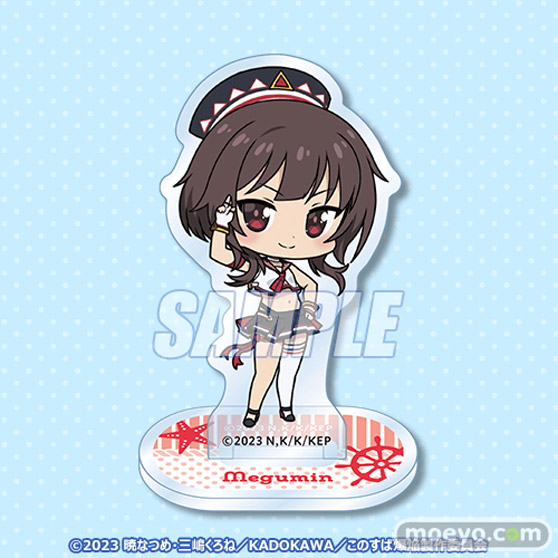 アニメ「この素晴らしい世界に爆焔を!」がくじ引き堂に登場!新規描き下ろしイラストを含む豪華景品が盛りだくさん!! 09