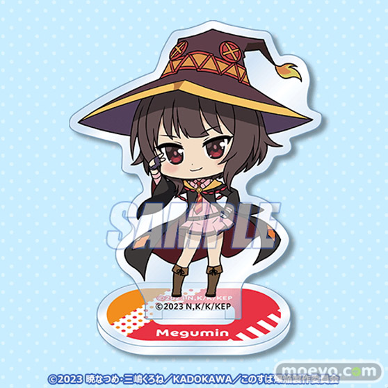 アニメ「この素晴らしい世界に爆焔を!」がくじ引き堂に登場!新規描き下ろしイラストを含む豪華景品が盛りだくさん!! 10