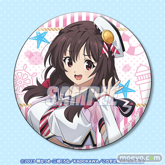 アニメ「この素晴らしい世界に爆焔を!」がくじ引き堂に登場!新規描き下ろしイラストを含む豪華景品が盛りだくさん!! 12