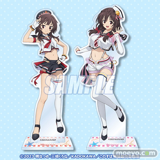 アニメ「この素晴らしい世界に爆焔を!」がくじ引き堂に登場!新規描き下ろしイラストを含む豪華景品が盛りだくさん!! 16