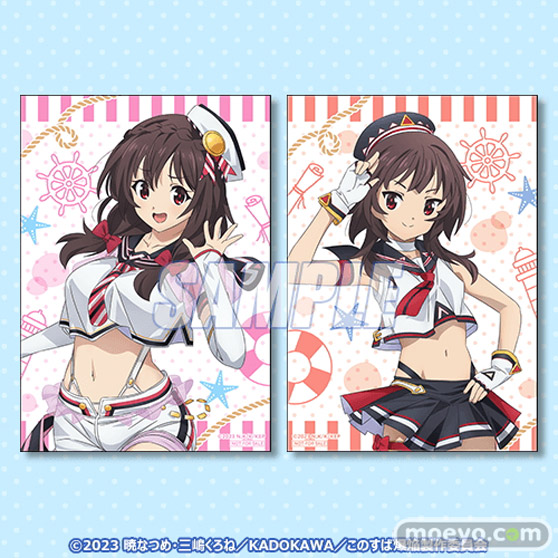 アニメ「この素晴らしい世界に爆焔を!」がくじ引き堂に登場!新規描き下ろしイラストを含む豪華景品が盛りだくさん!! 17