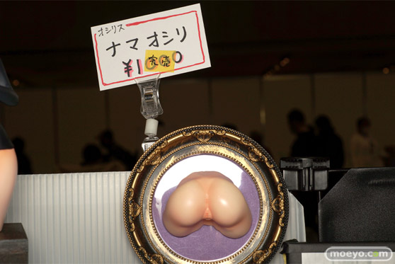 画像　フィギュア　サンプル　レビュー　ワンダーフェスティバル2023 [冬]　IWGK P-UNIT でっど・すとっく 23