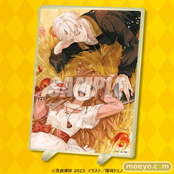 電撃文庫30周年を記念して、電撃文庫の人気作品『狼と香辛料』のオンラインくじが発売決定！ 07