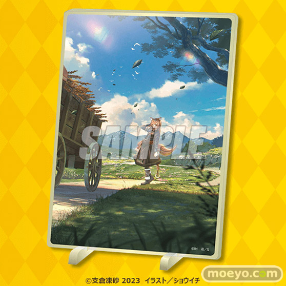 電撃文庫30周年を記念して、電撃文庫の人気作品『狼と香辛料』のオンラインくじが発売決定！ 08