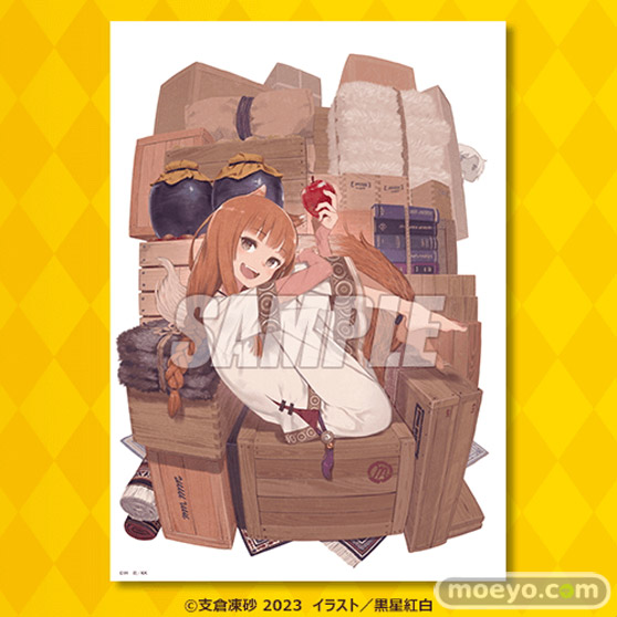 電撃文庫30周年を記念して、電撃文庫の人気作品『狼と香辛料』のオンラインくじが発売決定！ 13