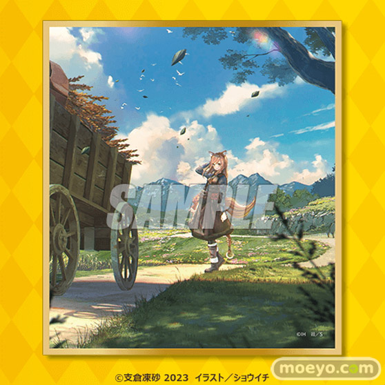 電撃文庫30周年を記念して、電撃文庫の人気作品『狼と香辛料』のオンラインくじが発売決定！ 16