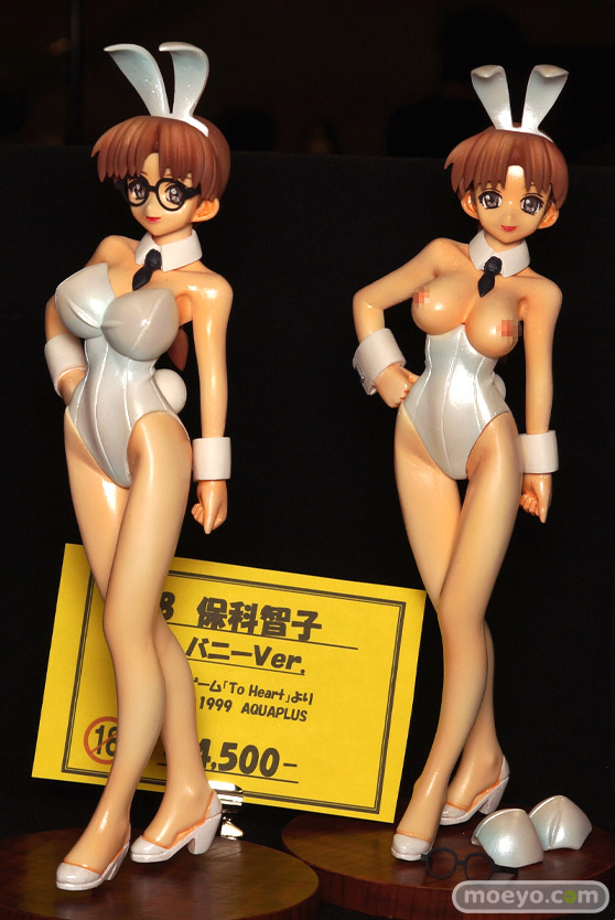 画像　フィギュア　サンプル　レビュー　ワンダーフェスティバル2023 [冬]　R17 あかかた工房 セクシーアンドロイド 15