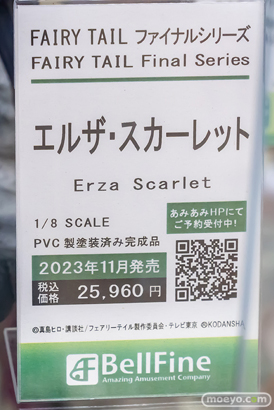 秋葉原の新作フィギュア展示の様子 2023年6月24日 あみあみ 38
