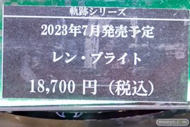 秋葉原の新作フィギュア展示の様子 2023年6月24日 コトブキヤ ボークスホビー天国2  05
