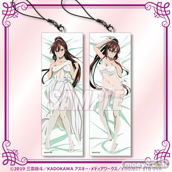 今夜は甘々ウェディング(ハート)電撃文庫が原作の人気OVA作品 『ストライク・ザ・ブラッドFINAL』よりオンラインくじが登場！ 10