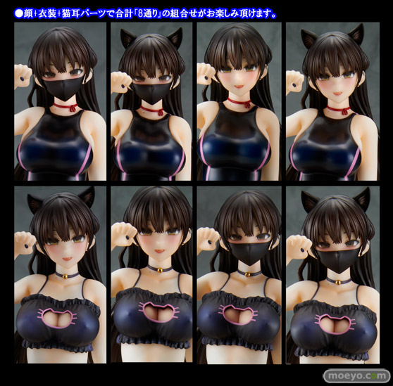 回天堂 見知らぬ女子高生に監禁された漫画家の話 此方 『競泳水着&猫ランジェリー』コスチュームセット アサノユウジ 遊姫 フィギュア 15