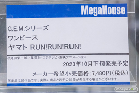 秋葉原の新作フィギュア展示の様子 2023年7月1日 18