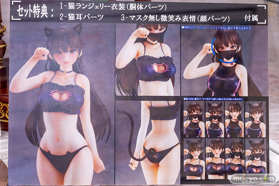 秋葉原の新作フィギュア展示の様子 2023年7月1日 ボークス  08