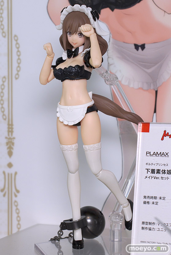 マックスファクトリー PLAMAX GP-07 ギルティプリンセス 下着素体娘 ラン&ジェリー メイドVer. セット プラモデル フィギュア Amazon 04