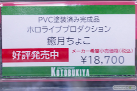 秋葉原の新作フィギュア展示の様子 2023年7月8日 あみあみ 09