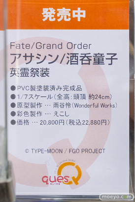 秋葉原の新作フィギュア展示の様子 2023年7月8日 あみあみ 19