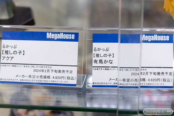 秋葉原の新作フィギュア展示の様子 2023年7月8日 あみあみ 51