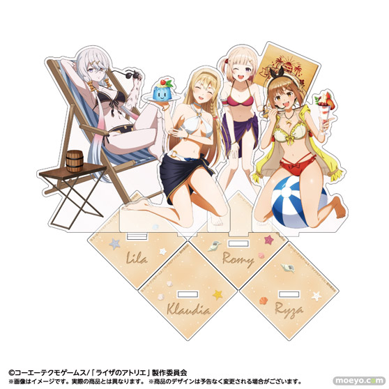 TVアニメ「ライザのアトリエ ~常闇の女王と秘密の隠れ家~」】の新商品が登場! 01