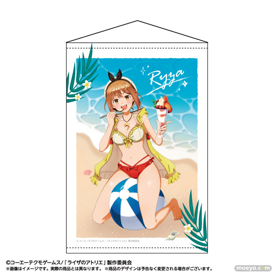 TVアニメ「ライザのアトリエ ~常闇の女王と秘密の隠れ家~」】の新商品が登場! 02