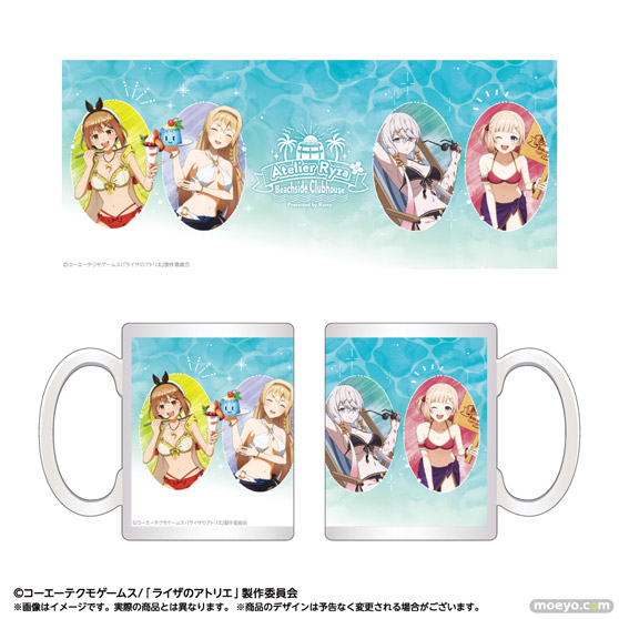 TVアニメ「ライザのアトリエ ~常闇の女王と秘密の隠れ家~」】の新商品が登場! 07