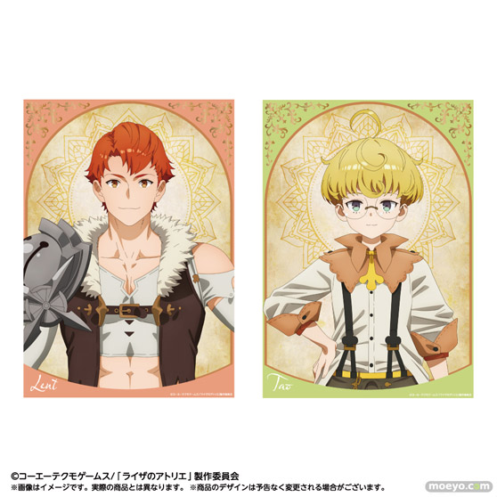 TVアニメ「ライザのアトリエ ~常闇の女王と秘密の隠れ家~」】の新商品が登場! 11
