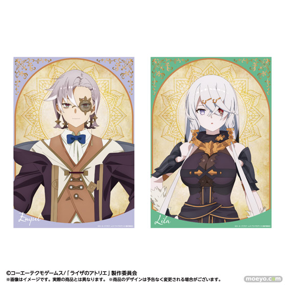 TVアニメ「ライザのアトリエ ~常闇の女王と秘密の隠れ家~」】の新商品が登場! 12
