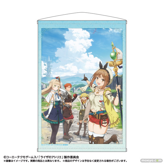 TVアニメ「ライザのアトリエ ~常闇の女王と秘密の隠れ家~」】の新商品が登場! 15