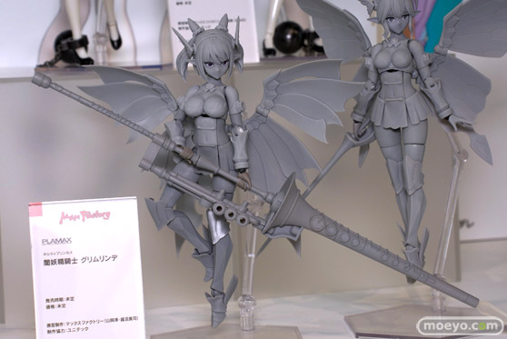 マックスファクトリー PLAMAX ギルティプリンセス 闇妖精騎士 グリムリンデ ワンホビギャラリー2023 SPRING フィギュア 02