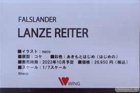 秋葉原の新作フィギュア展示の様子 2023年7月15日 あみあみ 05