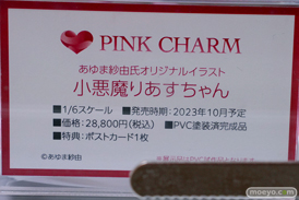 秋葉原の新作フィギュア展示の様子 2023年7月15日 あみあみ 19