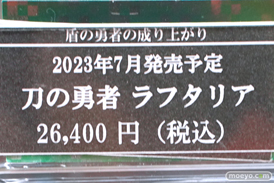 秋葉原の新作フィギュア展示の様子 2023年7月15日 KADOKAWA　コトブキヤ ボークス  10