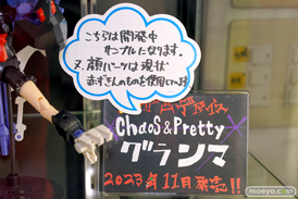 秋葉原の新作フィギュア展示の様子 2023年7月15日 KADOKAWA　コトブキヤ ボークス  13