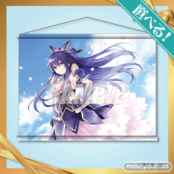 ファンタジア文庫35周年記念！人気タイトルの美麗イラストを使用した「ファンタジア文庫35周年記念オンラインくじ」がくじ引き堂に登場！ 03