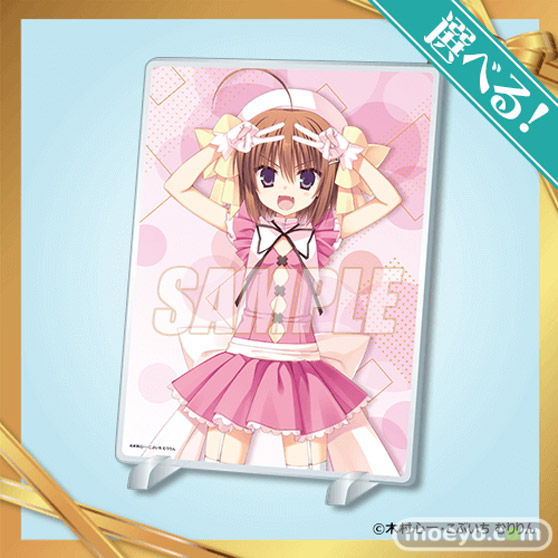 ファンタジア文庫35周年記念！人気タイトルの美麗イラストを使用した「ファンタジア文庫35周年記念オンラインくじ」がくじ引き堂に登場！ 07