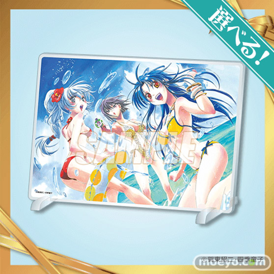 ファンタジア文庫35周年記念！人気タイトルの美麗イラストを使用した「ファンタジア文庫35周年記念オンラインくじ」がくじ引き堂に登場！ 08