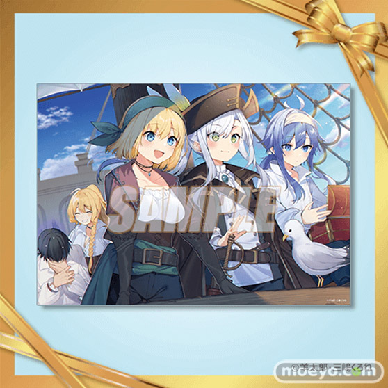 ファンタジア文庫35周年記念！人気タイトルの美麗イラストを使用した「ファンタジア文庫35周年記念オンラインくじ」がくじ引き堂に登場！ 09