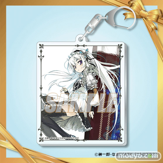 ファンタジア文庫35周年記念！人気タイトルの美麗イラストを使用した「ファンタジア文庫35周年記念オンラインくじ」がくじ引き堂に登場！ 13