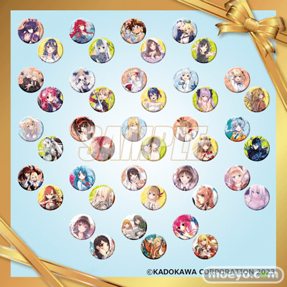 ファンタジア文庫35周年記念！人気タイトルの美麗イラストを使用した「ファンタジア文庫35周年記念オンラインくじ」がくじ引き堂に登場！ 18