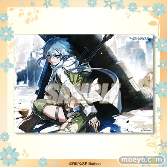 電撃文庫30周年を記念して、原作イラストレーターabec氏のイラストを使用した『ソードアート・オンライン』オンラインくじが登場！ 08