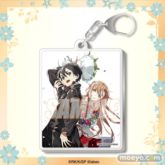 電撃文庫30周年を記念して、原作イラストレーターabec氏のイラストを使用した『ソードアート・オンライン』オンラインくじが登場！ 11