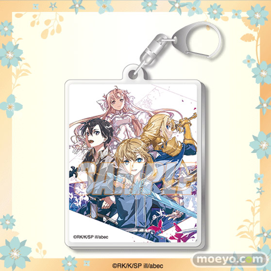 電撃文庫30周年を記念して、原作イラストレーターabec氏のイラストを使用した『ソードアート・オンライン』オンラインくじが登場！ 13