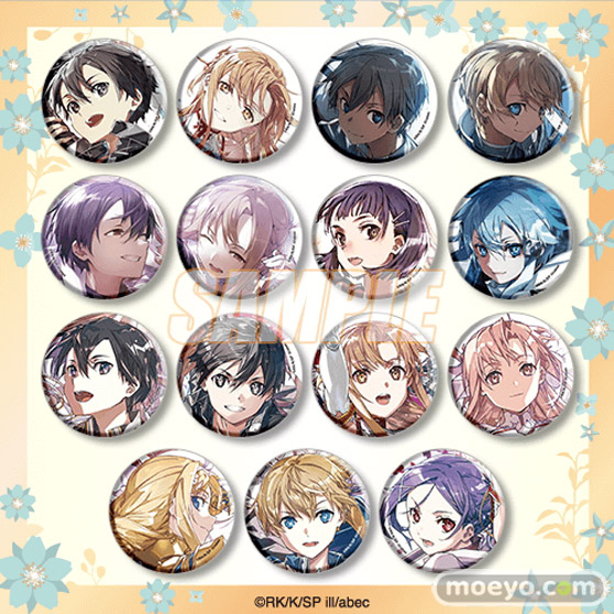 電撃文庫30周年を記念して、原作イラストレーターabec氏のイラストを使用した『ソードアート・オンライン』オンラインくじが登場！ 17