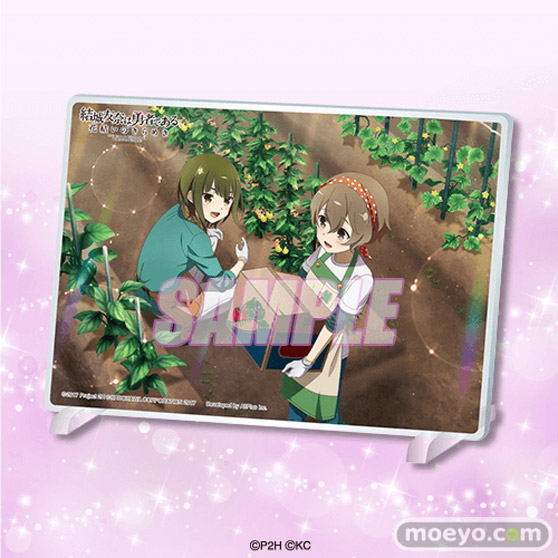 『結城友奈は勇者である 花結いのきらめき』から、キャラクターの誕生日と連動した「Birthday Memorial」オンラインくじVol.3がくじ引き堂に登場!! 09