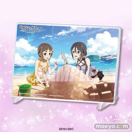 『結城友奈は勇者である 花結いのきらめき』から、キャラクターの誕生日と連動した「Birthday Memorial」オンラインくじVol.3がくじ引き堂に登場!! 11