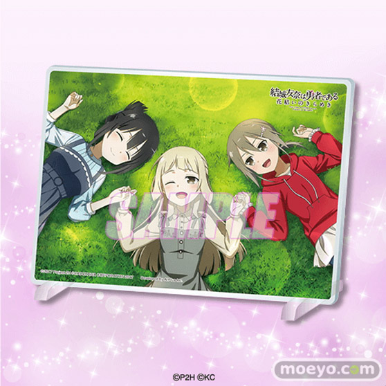 『結城友奈は勇者である 花結いのきらめき』から、キャラクターの誕生日と連動した「Birthday Memorial」オンラインくじVol.3がくじ引き堂に登場!! 13