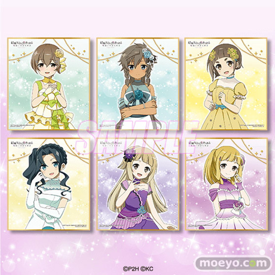 『結城友奈は勇者である 花結いのきらめき』から、キャラクターの誕生日と連動した「Birthday Memorial」オンラインくじVol.3がくじ引き堂に登場!! 16