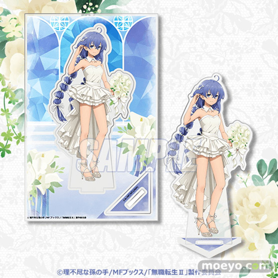 TVアニメ第２期『無職転生II ～異世界行ったら本気だす～』より、ウェディングドレスの新規描き下ろしが可愛いオンラインくじが登場！ 09