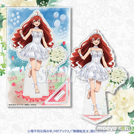 TVアニメ第２期『無職転生II ～異世界行ったら本気だす～』より、ウェディングドレスの新規描き下ろしが可愛いオンラインくじが登場！ 11