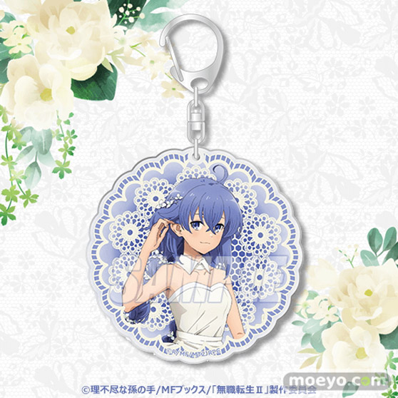 TVアニメ第２期『無職転生II ～異世界行ったら本気だす～』より、ウェディングドレスの新規描き下ろしが可愛いオンラインくじが登場！ 12