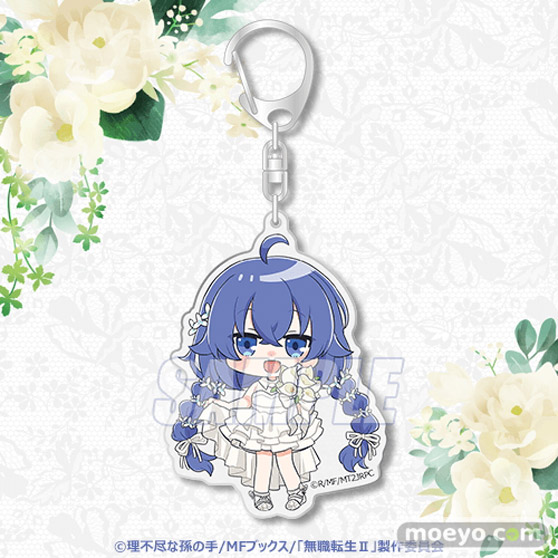 TVアニメ第２期『無職転生II ～異世界行ったら本気だす～』より、ウェディングドレスの新規描き下ろしが可愛いオンラインくじが登場！ 13